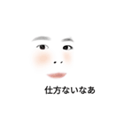 シロロとシロナの日々4（個別スタンプ：1）