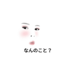 シロロとシロナの日々4（個別スタンプ：3）