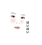 シロロとシロナの日々4（個別スタンプ：4）