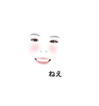 シロロとシロナの日々4（個別スタンプ：5）