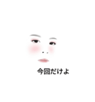 シロロとシロナの日々4（個別スタンプ：6）