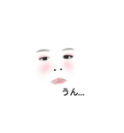 シロロとシロナの日々4（個別スタンプ：7）