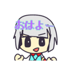 なたぴぇぷりん同盟スタンプ（個別スタンプ：2）