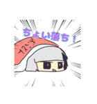 なたぴぇぷりん同盟スタンプ（個別スタンプ：6）