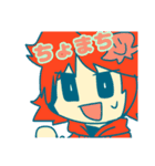 なたぴぇぷりん同盟スタンプ（個別スタンプ：12）