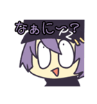 なたぴぇぷりん同盟スタンプ（個別スタンプ：16）