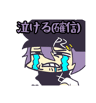 なたぴぇぷりん同盟スタンプ（個別スタンプ：19）