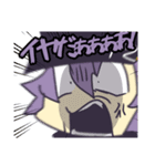 なたぴぇぷりん同盟スタンプ（個別スタンプ：20）