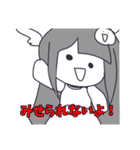 なたぴぇぷりん同盟スタンプ（個別スタンプ：29）