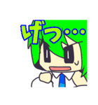 なたぴぇぷりん同盟スタンプ（個別スタンプ：30）