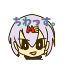 なたぴぇぷりん同盟スタンプ（個別スタンプ：32）