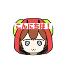 てらさん直筆の絵を使ったスタンプ（個別スタンプ：1）