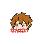 てらさん直筆の絵を使ったスタンプ（個別スタンプ：4）