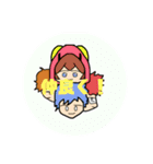 てらさん直筆の絵を使ったスタンプ（個別スタンプ：5）