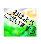 ☆気持ち☆（個別スタンプ：1）