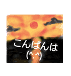 ☆気持ち☆（個別スタンプ：3）
