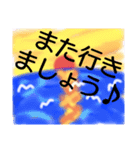 ☆気持ち☆（個別スタンプ：4）