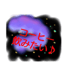 ☆気持ち☆（個別スタンプ：7）