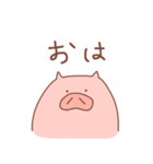省エネこぶたの省ぶたたん（個別スタンプ：9）
