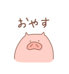 省エネこぶたの省ぶたたん（個別スタンプ：10）