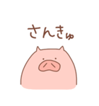 省エネこぶたの省ぶたたん（個別スタンプ：11）