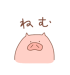 省エネこぶたの省ぶたたん（個別スタンプ：13）