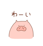 省エネこぶたの省ぶたたん（個別スタンプ：16）