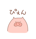 省エネこぶたの省ぶたたん（個別スタンプ：20）