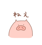 省エネこぶたの省ぶたたん（個別スタンプ：21）