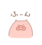 省エネこぶたの省ぶたたん（個別スタンプ：22）