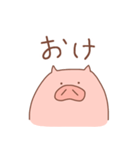 省エネこぶたの省ぶたたん（個別スタンプ：24）