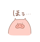 省エネこぶたの省ぶたたん（個別スタンプ：25）
