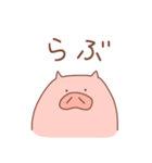 省エネこぶたの省ぶたたん（個別スタンプ：32）