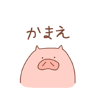 省エネこぶたの省ぶたたん（個別スタンプ：34）