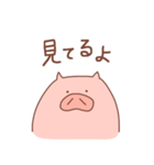 省エネこぶたの省ぶたたん（個別スタンプ：35）