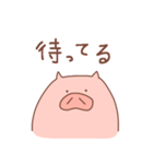 省エネこぶたの省ぶたたん（個別スタンプ：36）