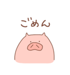 省エネこぶたの省ぶたたん（個別スタンプ：37）