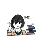 わたしの塾の先生（個別スタンプ：14）