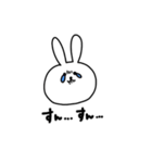 自分が使いたいうさぎ（個別スタンプ：7）
