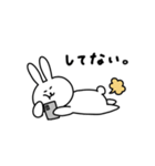 自分が使いたいうさぎ（個別スタンプ：10）