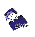 自分が使いたいうさぎ（個別スタンプ：12）