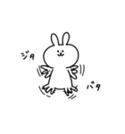 自分が使いたいうさぎ（個別スタンプ：14）