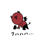 自分が使いたいうさぎ（個別スタンプ：16）