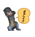 くうちゃんだよ③（個別スタンプ：33）