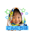 れんクン（個別スタンプ：1）