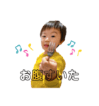 れんクン（個別スタンプ：4）