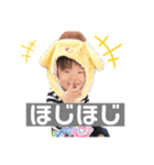 れんクン（個別スタンプ：5）