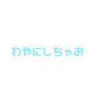 土佐弁を使う人（個別スタンプ：5）