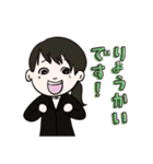 ダンちゃんとゆかいな仲間たち～その1～（個別スタンプ：2）