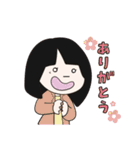 ダンちゃんとゆかいな仲間たち～その1～（個別スタンプ：3）